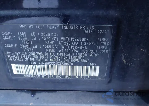 2012 Subaru Outback 2.5I Premium из США, поврежденный, VIN 4S4BRCCC4C3239670